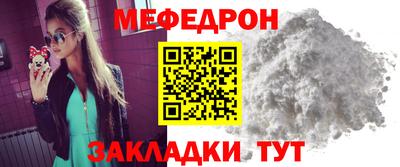 героин Краснодар