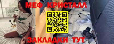 героин Краснодар
