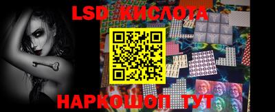 героин Краснодар