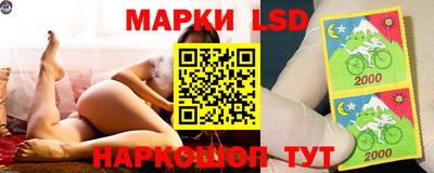 героин Краснодар