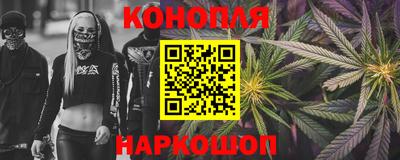 героин Краснодар