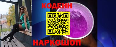 героин Краснодар