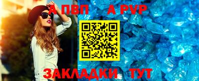героин Краснодар