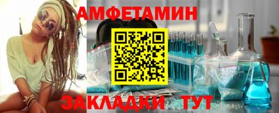 COCAINE Краснокаменск