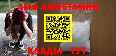 героин Краснодар