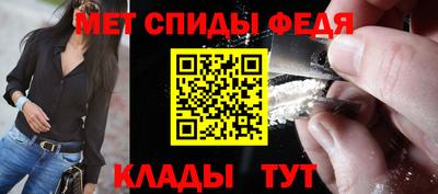 героин Краснодар