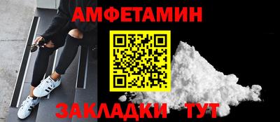 героин Краснодар