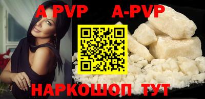 героин Краснодар