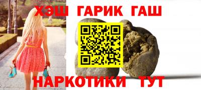 COCAINE Краснокаменск