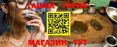 героин Краснодар