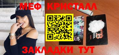 героин Краснодар