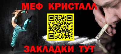 героин Краснодар