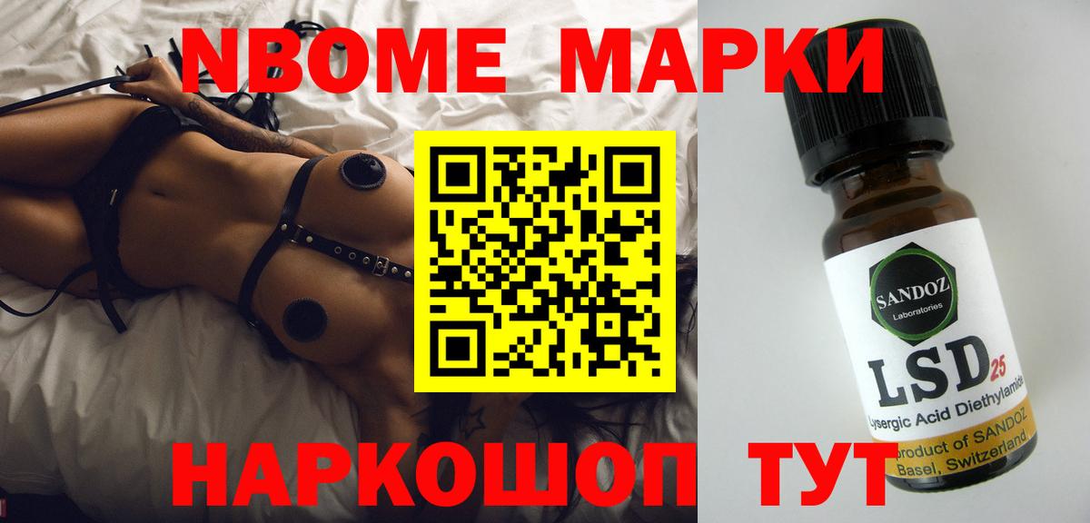 МЕТАМФЕТАМИН Екатеринбург